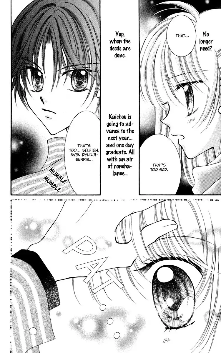 Saint Dragon Girl Miracle Chapter 22 26